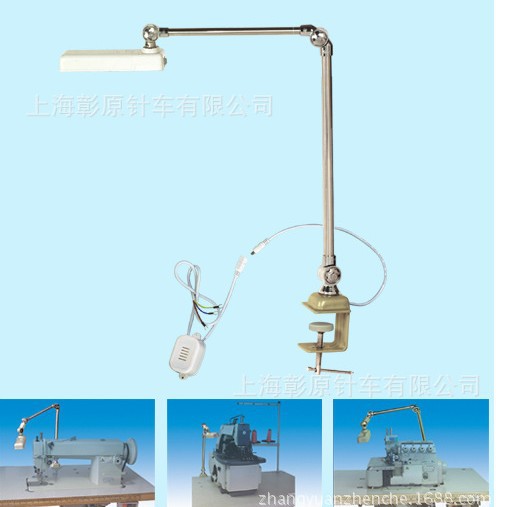 海木 缝纫机衣车灯 HM-98灯(7W) 9W照明灯 每个接头可调角度