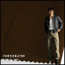 ���|������ 75D���������cT800��]���������eѝ�A�����׌��I����