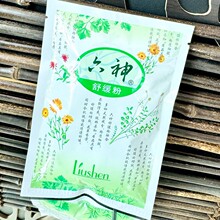 �澏��75g ���b ����60�� �������������]