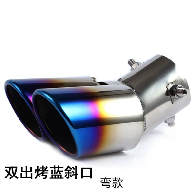 Car muffler, Pipe Wholesale - double-slanted-mouth-grilled-blue-curved-style