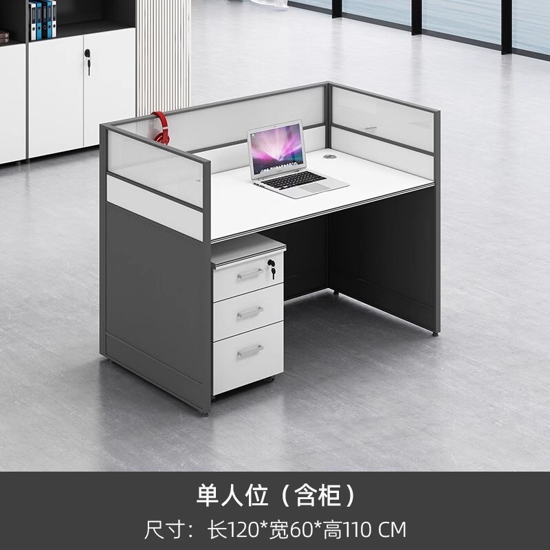 캐비닛이 있는 1인용 책상