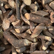 【包邮】黑骨藤黑龙骨铁散沙 每件500克 二十四小时发货