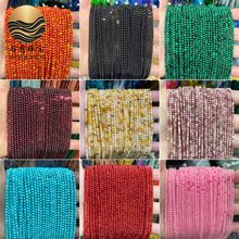 2-6mm��ȻС�A��ɢ��A��̭t��觼t��ë�ڼ⾧�����ƴ����� ���l