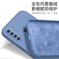 赤米note12 rルービックキューブ直辺note12ターボ純色液体シリコンnote12 s保護カバーを適用します。