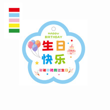 �������տ옷С���� ���s��������Yף���R�����군����֌�����