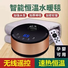 ˮů늟�̺�p늼ӟ����ȫ����������ӟo����ˮѭ�hˮ��