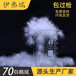 �Z�q����ɢ�b�����Ʊ������70���Z�q�����ɷ��b��׼�S�����l��q