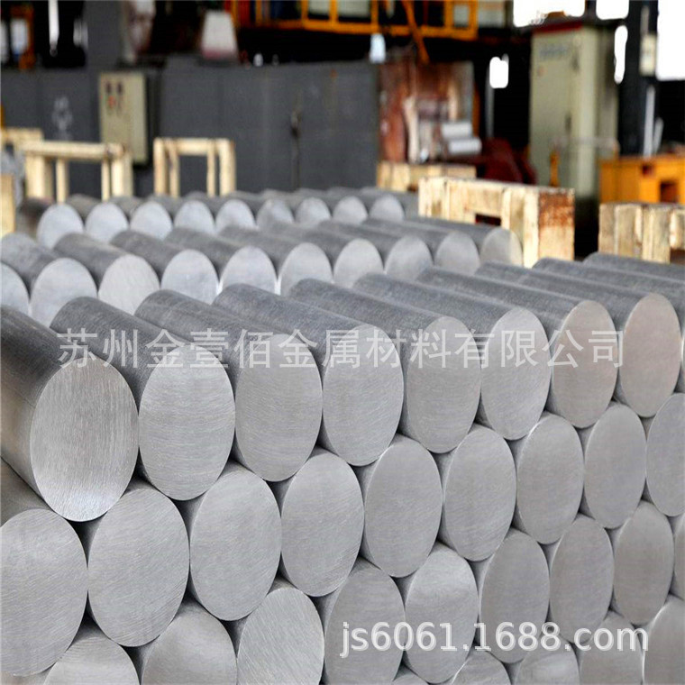 防锈铝合金5A12圆棒、中厚板、管材厂家直供，规格齐全，加工零切