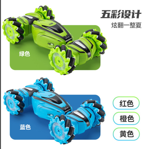 Cross-border new product gesture sensing twist stunt climbing four-wheel off-road car for boys gift toy wholesale