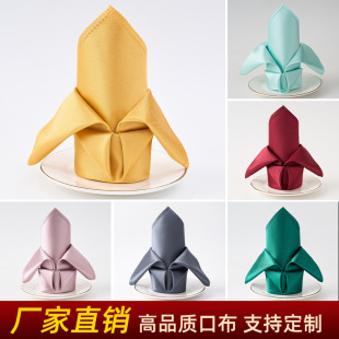 �Ƶ�ͽ����ڲ���ɫ�tɫ����͏d���ȏd�͉|���ۻ������������l