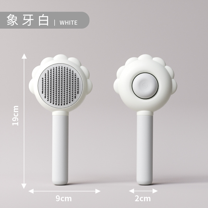 아이보리 화이트(TPR 바늘 빗)