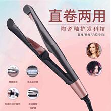 �����D���l����ֱ����ؓ�x��ֱ�l���ȿ۲����l늊A���yʽ������