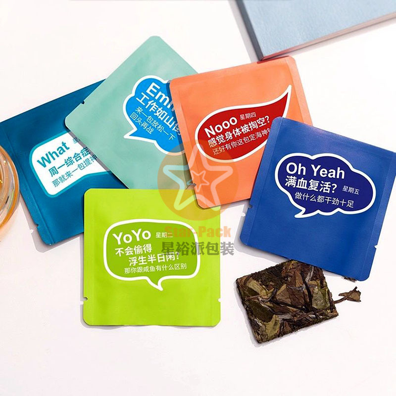 小批量多款图案拼版彩印普洱茶压缩饼干茶泡袋10克独立铝箔小泡袋