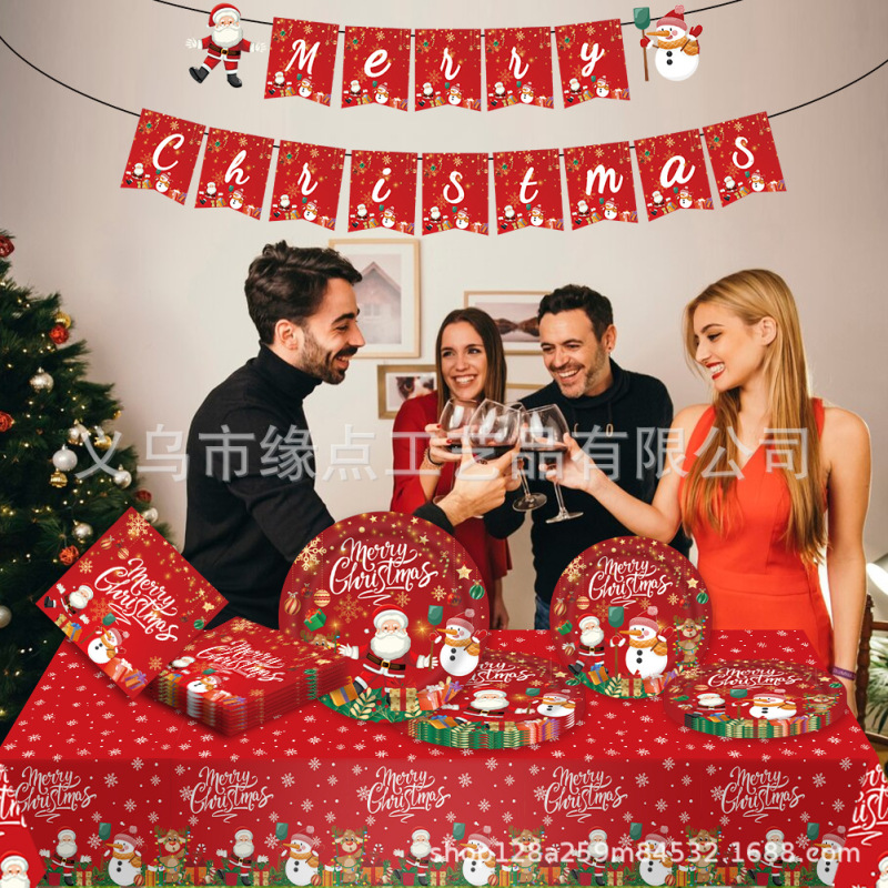 新しいクリスマスのテーマの使い捨て紙コップのティッシュのクリスマスの紙皿のテーブルクロスはクリスマスのパーティーの食器を飾ります。|undefined