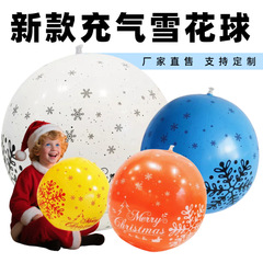 跨境新款PVC充气雪花球 圣诞节亲子互动装饰儿童玩具户外场景道具