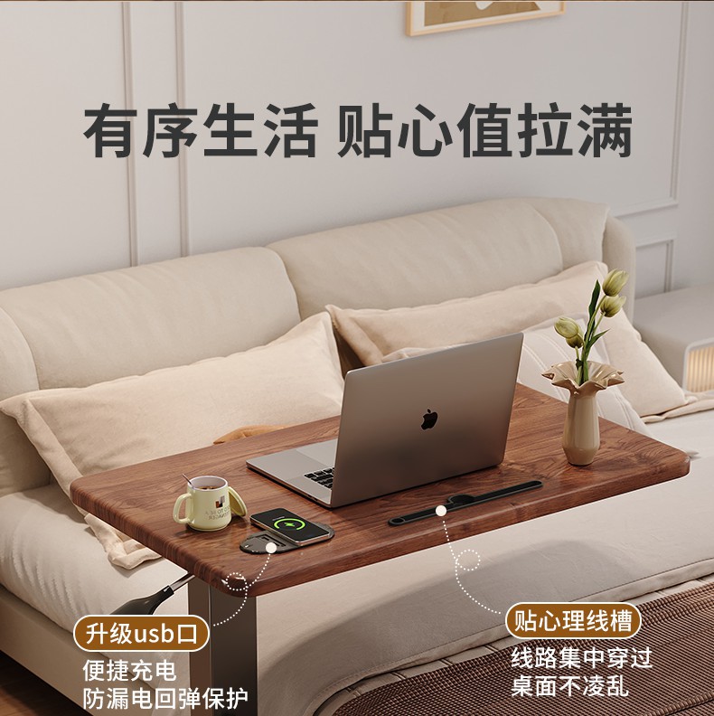 详情-14
