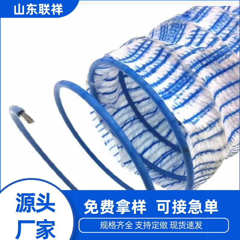 批发地下车库隧道排水用渗水软管 绿化隔离300弹簧加筋软式透水管