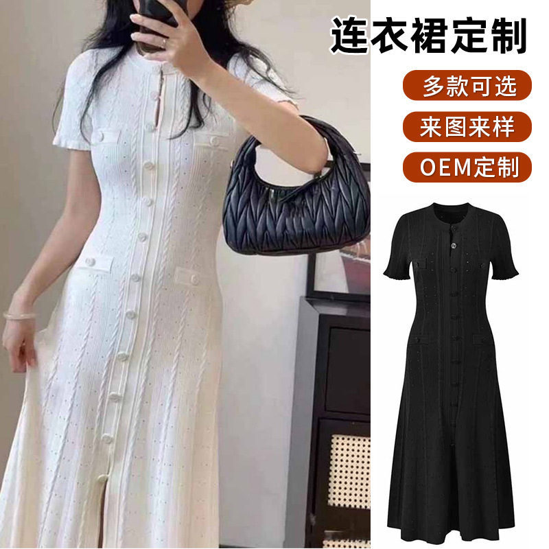 French-Style New Elegant Socialite Short-Sleeve Cross-Border European and American Knit Dress with Ruffled Edges and Single-Breasted Slim-Fit Long Dress