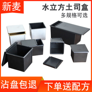 ������˾�в�ճ���w�����η���250g�決�������y��մ����˾ģ��