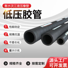 �͉��A�����沼���ɫ�zƤ��ݔˮ���z�ɾ�Һ�����z�͹���܇ů�L��