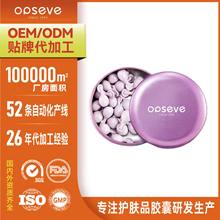 ���������Ѿ��AҺ�z�� �������������wɫ���ϴΒ����A