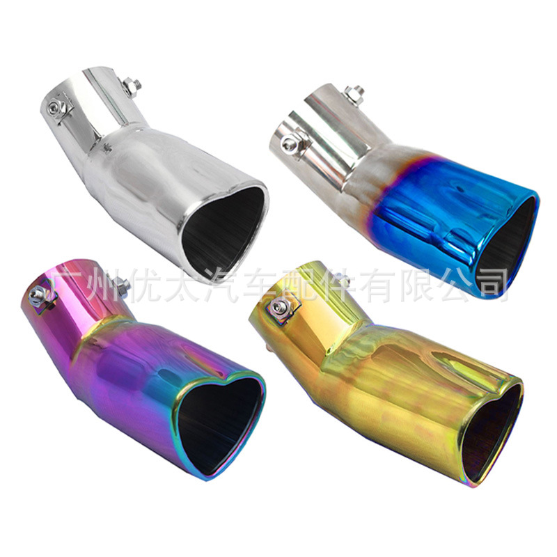 Source manufacturers car modified exhaust pipe muffler love tail throat heart 63mm stainless steel baked blue colorful