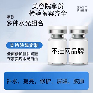 ����W�����~ˮ������ؾ��AҺ�׺�����Ժ�����aˮ�ԭҺˮ��Һ