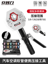 yʽ܇{ҺܙCܛ܉ӹ߉QơܙC7842ҺQ