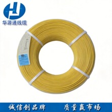 �AԴͨ UL1672 26AWG �p�ӽ^�� �͸ߜ� �h�� ���� ��a ��о����