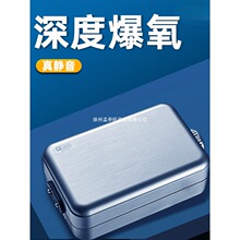氧气泵家用小型超静音水族箱打氧泵充氧泵鱼缸增氧气泵养鱼打氧机