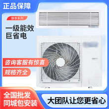 二手格力3匹2p5p风管机变频一拖一二三多联机客厅房间嵌入式空调