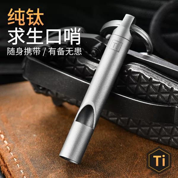Cross-Border Hot Selling High-Frequency Seedless Titanium Small Whistle Single-Tube Explosive Whistle Pure Titanium Whistle Outdoor High Decibel
