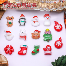 美甲立体圣诞饰品2025新款雪人树麋鹿铃铛圣诞老人指甲装饰贴