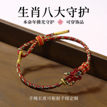 ������t�K�����Ůʮ����Ф������˴����o�񾎿����K�Y���־��K