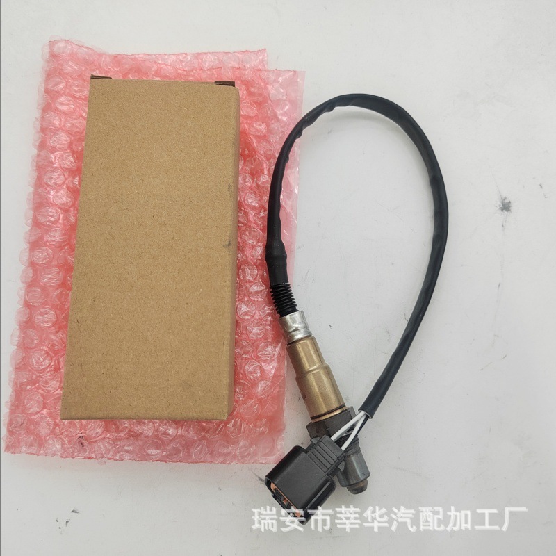 Manufacturer Wholesale Oxygen Sensor Cross-Border Oxygen Sensor Exclusively for Export Oe:39210-22610