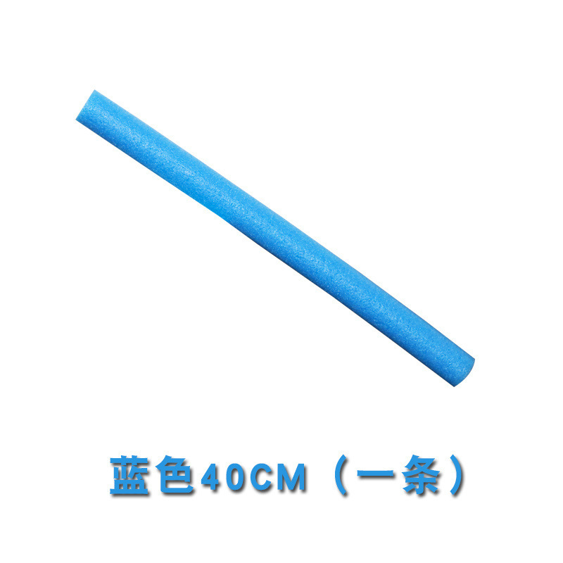 子供の感覚トレーニング器具体操スポンジスティック幼稚園フォームスティックバー雰囲気ゲームカラフルなソフトスティック|undefined