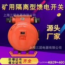 KBZ9-200II�V�ø������������_�P 400II�A������_�P��©늱��o