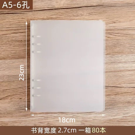 두꺼운 2CM 구멍 직경 A5 6홀 루스리프(내구성이 더 좋음)
