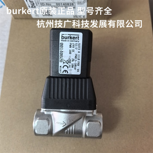 ���²��P䓱���늴��y6223 A DN13 FKM VA 00140828burkertԭ�b