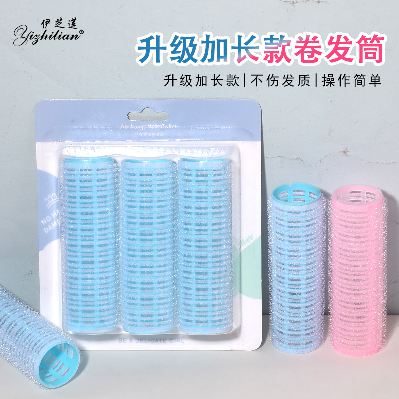 3PCS extended hair curling roller hair root fluffy curling iron bangs roll self-adhesive hair roll hook and loop non-ironing tool