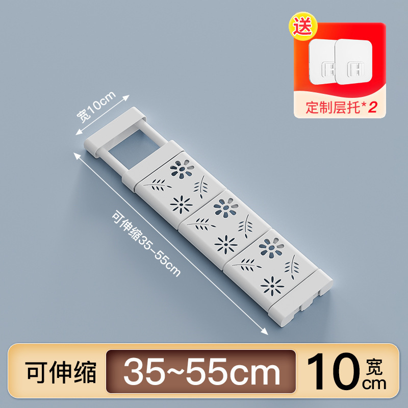 衣柜收纳分层隔板柜子免钉置物架橱柜鞋柜分隔层架宿舍伸缩整理架|undefined