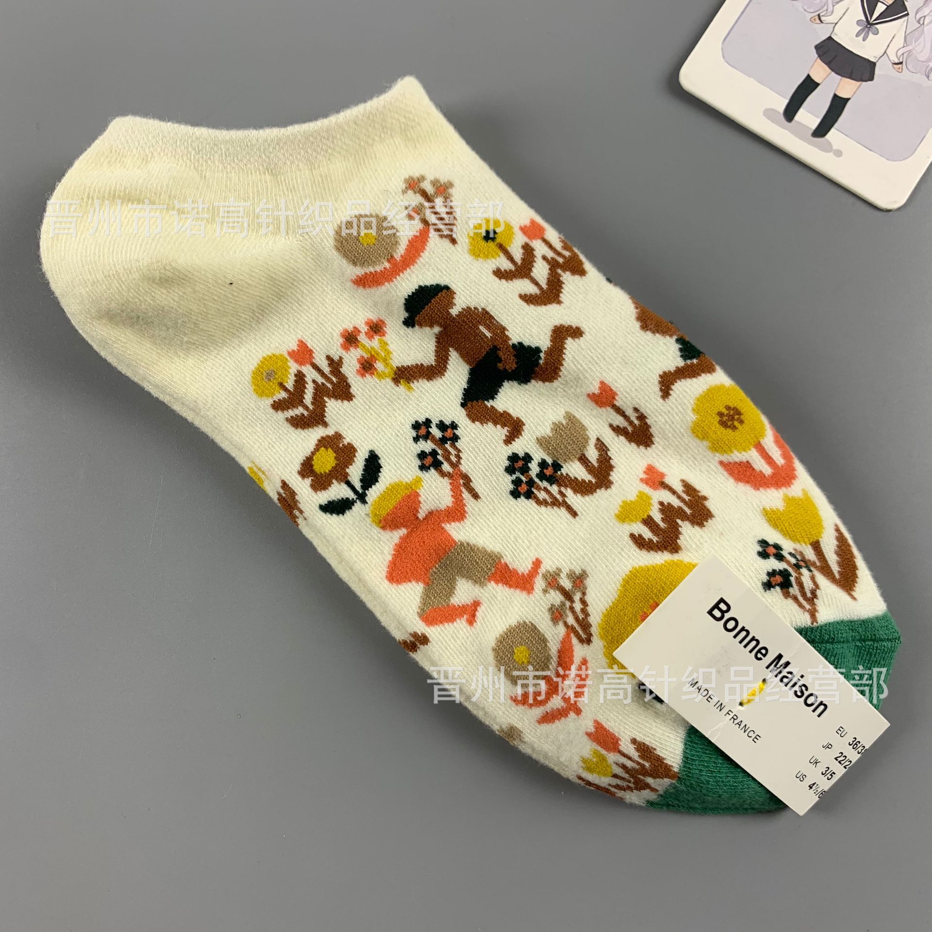 Nuevos calcetines de pintura al óleo francés, arte, moda, calcetines de nicho, calcetines de algodón peinados de cuatro estaciones, calcetines casuales