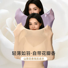 �־����ɽ�軨���w�����b�o���[�μ��״��������ѝ��ů�������b