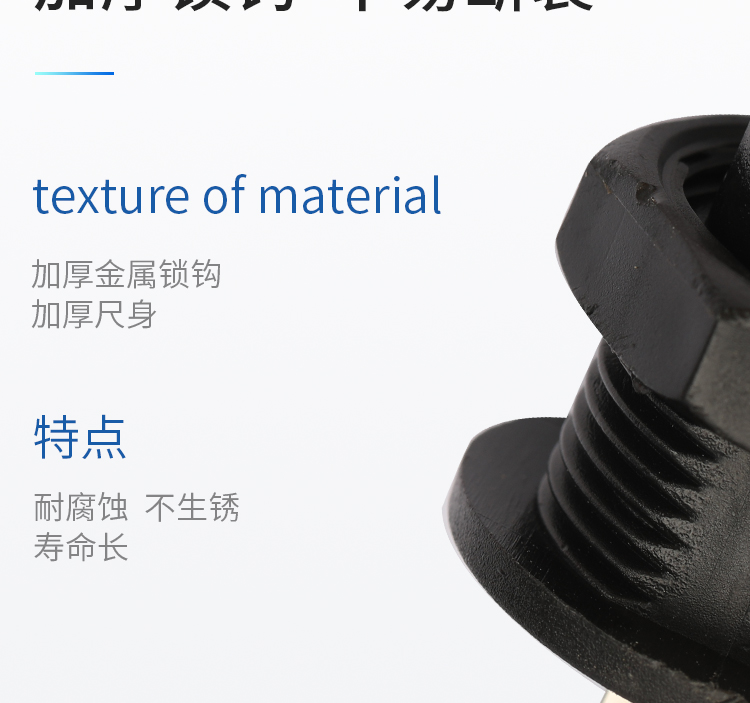 Electric car trunk lock universal battery car tail box lock motorcycle toolbox by box lock cylinder fixing buckle accessories