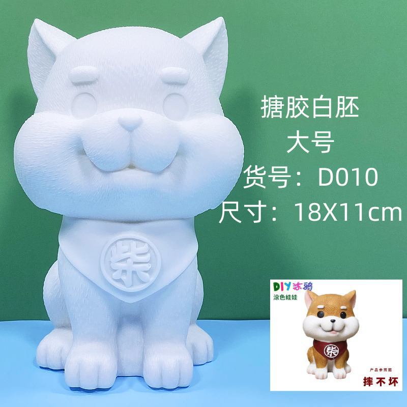 大型 エポキシ樹脂製 白い未完成人形 白いブランク卸売 手作りDIY スティッチ ぬりえ グラフィティおもちゃ 屋台|undefined