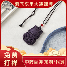 ���ϖ|��ֱ���g�����P�ź������������Ȼ�ŷ���ș�����鹤�S���l