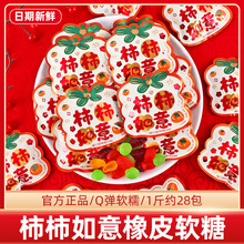 ��������ܛ����Ƥ��ɢ�b�Y��Yϲ�ǝM���ø߼����e��ʳ�ǹ�