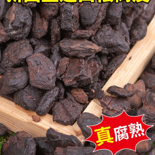 �l�͸����M�������m�ɘ�Ƥ�����m�m��ֲ���m����ʯ���I�B��