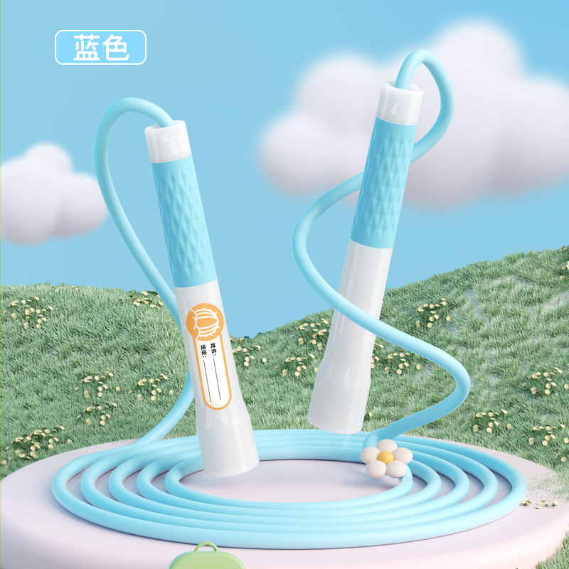 1세대 롱 로프-블루