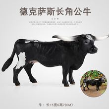 ��ͯ�J֪�������z�L��ţ��ˮţ��ţ��ţĸţ��߼������ģ�͔[��